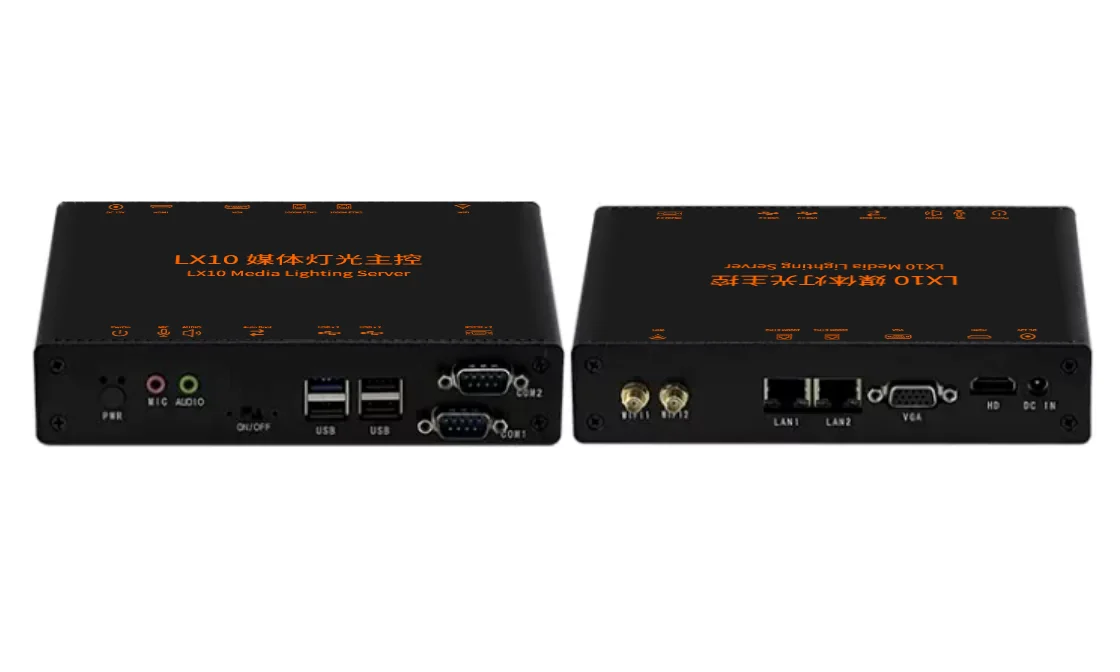 LX10 Media Lighting Server