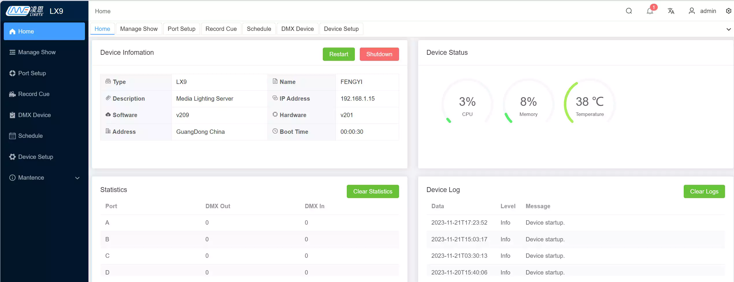 LX9 WEB Management Interface - Modern Vue 3 Dashboard